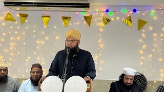 Urs Ghaus UL Azam ra  Masjed Faried UL Islam Amsterdam [upl. by Atilal]