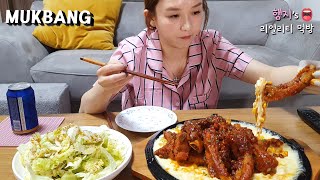 리얼먹방 치즈등갈비 만들기 ★ ft 양상추 샐러드 맥주ㅣSpicy Cheese Back RibsㅣREAL SOUNDㅣASMR MUKBANGㅣEATING SHOWㅣ [upl. by Azile]