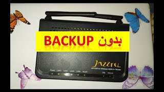 configuration jazztel AR5387un شرح [upl. by Ainaznat]