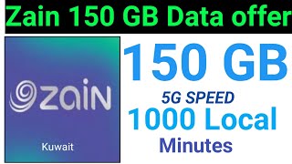 How to Activate Zain 150 GB Internet offer Monthly Kuwait  Zain 150 GB Data offer  Zain Unlimited [upl. by Adni993]