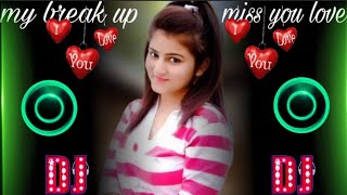 diwane hum nahi hote diwani raat aati hai dj remix bewafa sad song dj hindi gana hard bass booster [upl. by Ayekel]