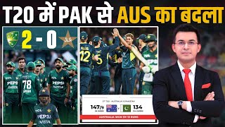 AUS vs PAK Pakistan failed to chase 148 against Australia in 2nd T20I [upl. by Meave385]