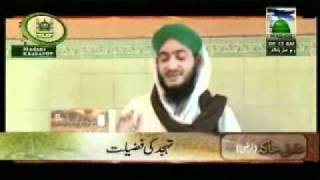 Madani Khaka by Madani Channel  Tahajjud ki Fazilat  Faizan of Maulana iLyas Qadri [upl. by Dalohcin964]