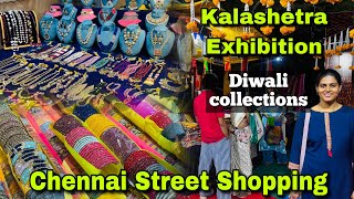 Chennai Street Shopping  Diwali Collections  Kalashetra Exhibiion  CERC Ground Thiruvanmiyur [upl. by Fortune]