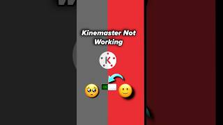 Kinemaster Not Open Problem  Kinemaster Not Working [upl. by Duffie]