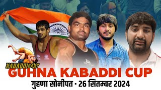 🔴 LIVE  GUHNA SONIPAT  गुहणा सोनीपत  Open Circle Kabaddi Tournament  Kabaddi24x7 [upl. by Leonsis]