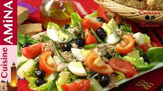 سلطة تقليدية سلاط نيسواز Salade Niçoise [upl. by Ereynihc]