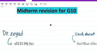 Midterm revision for G10 S1  Cytology  Diseases [upl. by Leachim214]