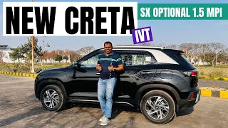 2024 Hyundai Creta SX Optional 1 5 MPI iVT Walkaround  In English  Auto Quest [upl. by Heinrich67]