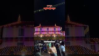 dharmasthalatempledharmasthalamanjunthaswamydeepotsav2024lakshadeepotsavmanjunathanmanjunath [upl. by Soilissav]