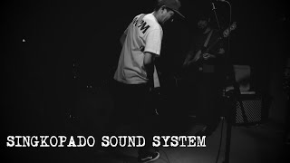 singkopado sound system 20241116 [upl. by Nerti]