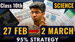 Class 10th SCIENCE 27 FEB से 2 MARCH का ROADMAP 🔥  Score 95  Shobhit Nirwan [upl. by Dranreb]