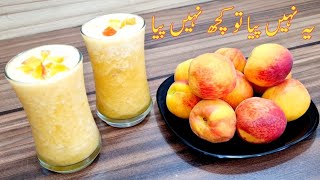 Apricot Fresh Juice With Peach 🍑  Mix Fruit Juice  Healthy Juice By Maria Ansari [upl. by Paddie]