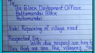 Application to the bdo to repair the village road  application for repairing the damaged road [upl. by Drawd]