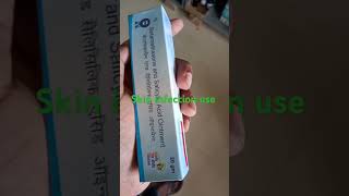 betamethasone and salicylic acid ointment [upl. by Hines491]