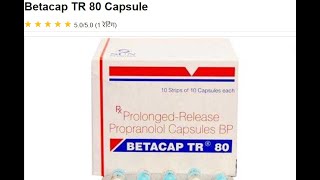 betacap tr 80 capsule uses in hindi  Propranolol 80 mg capsule benefits uses side effects [upl. by Sair]