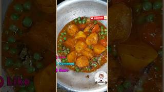 best dum aloo recipe dhaba style dum aloo recipe how to make aloo dum recipe‎ aloodumrecipe [upl. by Arinayed]