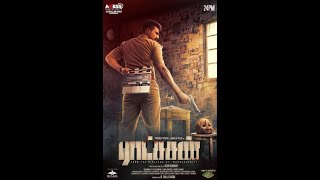 RAATCHASANRAATSASAN full movie in Hindi Dubbed [upl. by Eimiaj]