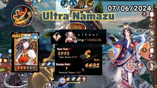 Ultra Namazu  Curse Spell  Still use G3 Senhime in Susanoo team [upl. by Atteram]