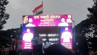 OMKAR 72  WADGAON SHERI 2024  Navratri Utsav [upl. by Elleuqram]