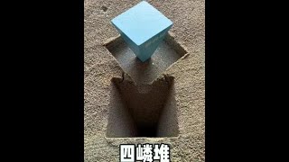 Casting a double pyramid model handmade casting production process [upl. by Lednyc796]