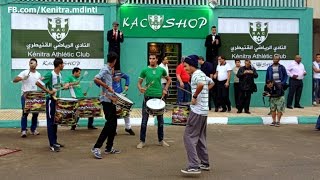 افتتاح متجر KAC Shop بالملعب البلدي للقنيطرة [upl. by Merlin]