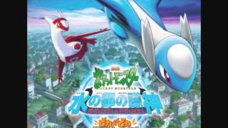 Pokémon Movie05 BGM  Legend Alto Mare [upl. by Lara]