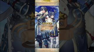 【FEH】星5確率も忍んでたかもしれない忍者ガチャ shorts [upl. by Rodenhouse]