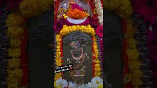 type harharmahadev shiv bholenath love shortvideo song suscribe lovetarot astrology like [upl. by Eelyma]