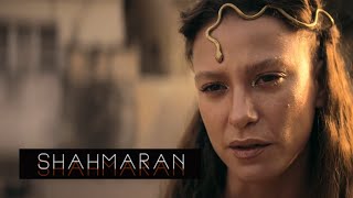 Shahmaran Tv Series Season 2Official Trailer 2024 [upl. by Norad]