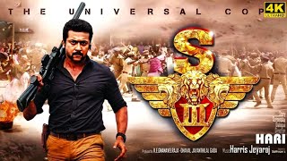 Singam Full Movie in Tamil  Suriya  Hari  Anushka Shetty  Prakash Raj  DSP  Singam Review [upl. by Morse107]