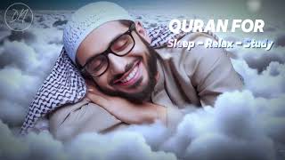 Amazing Quranic Light for Restful Sleep Quiet the Night Calm the Soul  quran for study amp relax [upl. by Braeunig]