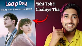 Leap Day  Review  Time Travel 🤯  New Hong Kong Drama In Hindi On Mini Tv  Leap Day Trailer [upl. by Nerland120]