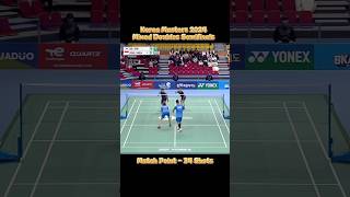 Match Point FerdinansyahWidjaja vs KoEom KoreaMasters2024 bwfworldtour Semifinals shorts [upl. by Ahsilif]