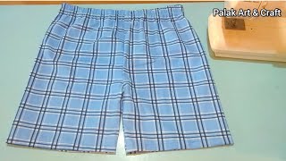 mens shorts cutting and stitching in Hindi  Gents boxertrouserpajama निक्कर बाॅक्सर कैसे बनाएं [upl. by Ttennaj]