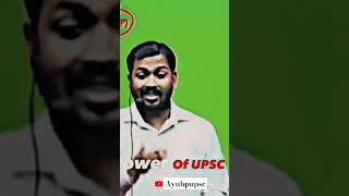 🤯Power Of UPSC🥶Ft• S Jaishankar amp Ajit Doval Sir😎Best UPSC Motivation  UPSC 2 LBSNAA  viral [upl. by Dremann]