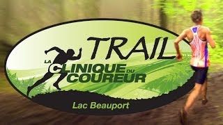 Trail de Clinique Du Coureur  7 juin 2014 [upl. by Claudetta]