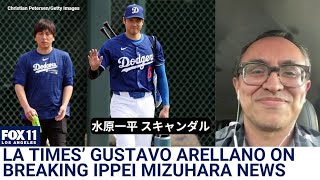 Ippei Mizuhara betting scandal How much of Shohei Ohtanis money did he use [upl. by Enimsaj]