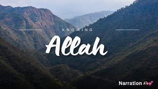 Knowing Allah  The Soul’s greatest need 💌  Vlog  Narration in background ❤️ [upl. by Liahkim]