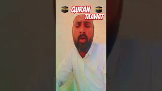 ATSHAHHUD 🤲☝️ egzonibrahimi tashahhud youtubeshorts islamicstatus [upl. by Darrell320]