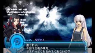 Ar Tonelico II JPN  Gameplay 19 quotJakuri Shurelia amp Tedquot [upl. by Johanan836]