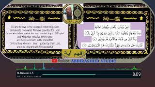 Surah AlBaqarah  Aayadaha 35 SHEEKH MAXAMED DAYIB IFHAM AAYAH BARO HAL AAYAT MAALINTII [upl. by Nollahp407]