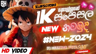 2024 New Remix1k Special Remix Saman Lenin Best Song 68 Kawadi Papare panch Remix  Djz Hasitha [upl. by Taryne613]