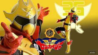 【HQ】Twokaizer Henshin Sound  Kikai Sentai Zenkaiger [upl. by Sevein]