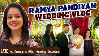 Ramya Pandian wedding vlogசோறு முக்கியம் பிகிலு😄 anitha Sampath vlogs [upl. by Carlita]