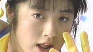 懐かしいCM 1991年3月 [upl. by Cybil]