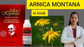 Arnica montana homeopathic medicine Allens keynotes materia medica in hindi easy explanation [upl. by Milda472]