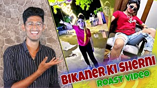 Bikaner Ki Sherni 😂  Marwadi Roast Video  Vasudev Vaishnav [upl. by Gordan]