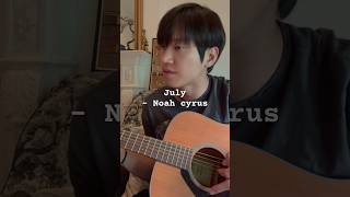 July  Noah Cyrus guitar cover covers singing guitarcover [upl. by Anoyet390]