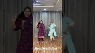 kali activa song  pind de gerhe  rupinder handa  punjabi song shortsfeed shorts bhangra dance [upl. by Gambrell]